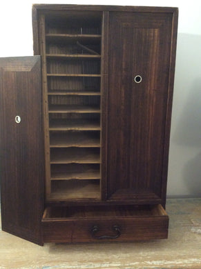Chinese Stationary Cabinet