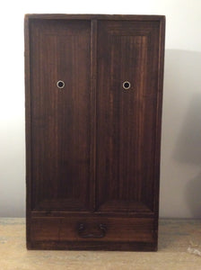 Chinese Stationary Cabinet